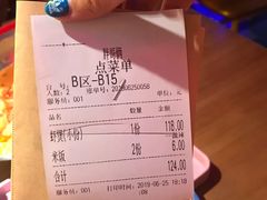 -胖哥俩肉蟹煲(爱琴海购物公园店)
