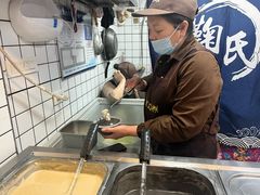 -鞠氏黑芝麻糊(水塔店)