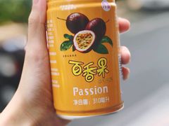 -顺记牛肉店