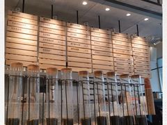 -喜茶(上海打浦桥日月光gelato lab+店)