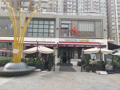 -MI WU FACTORY米屋美食工厂餐厅(绿地店)