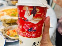 -皮记海鲜1995(寮步店)