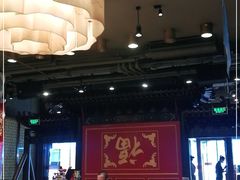 -金鼎轩(方庄天坛店)