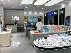 -宝岛眼镜·星创视光中心(成都仁和新城店)