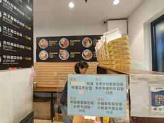 -传闻来紫菜包饭·打糕(西塔韩百店)