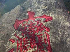 -永兴坊