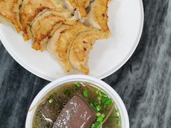 -八珍·广式煎饺·广州老字号(北京路总店)