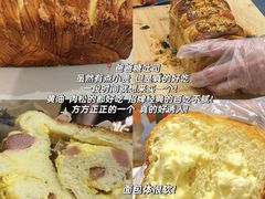 -淄博万象汇