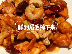 -望京辣宴·古法川菜(望京店)
