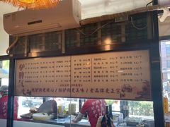 -驴脾气特色炒菜(广渠门内店)