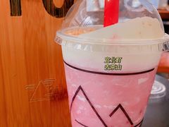 -去茶山(新光里店)
