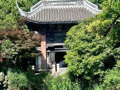 -惠山古镇·寄畅园