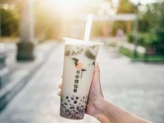 -书亦烧仙草(金银岛店)