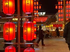 -沙州食驿·非遗小吃夜市