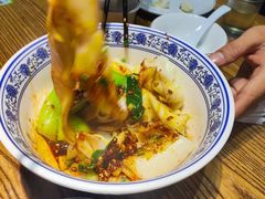 -茂盛小吃(蓝田店)