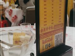 -金多鱼大排档·烤鱼·烧烤·宵夜(江南水都店)