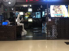 -辛香汇(飞洲店)