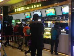 -中影国际影城(大唐西市4K临境音店)