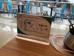 -小杨生煎(金山百联购物中心3楼店)
