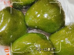 -旺福楼·包点(碑亭巷店)