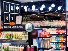 -中商优品汇超市(中南店)