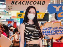 -长沙北辰三角洲大悦城