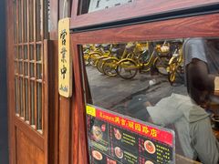 -Ramen满吉·豚骨拉面(丽园路店)
