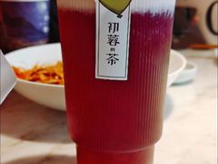 -初蓉丨遇见新川菜(亲贤街荣耀店)