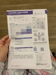 -爱帝宫月子中心(罗湖别墅院)