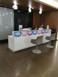 -上海玫瑰医疗美容医院