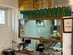 -老门框爆肚涮肉(金宝街店)