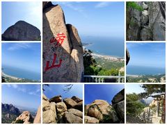 -崂山仰口游览区