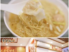 -恩宁刘福记(东华东路店)