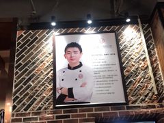 -姜君·千岛湖鱼头馆(浦东大道店)