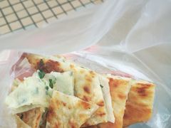 -咏春葱油饼(德政中路店)