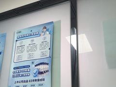 -半岛宠物医院24小时(科华中路店)