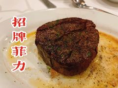 菲力牛排-茹丝葵经典牛排馆(成都IFS店)