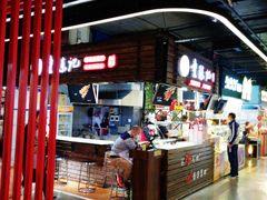 -童陈记重庆冷串串(食宝街店)