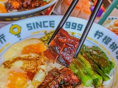 -柠檬树茶餐厅(海雅缤纷城店)