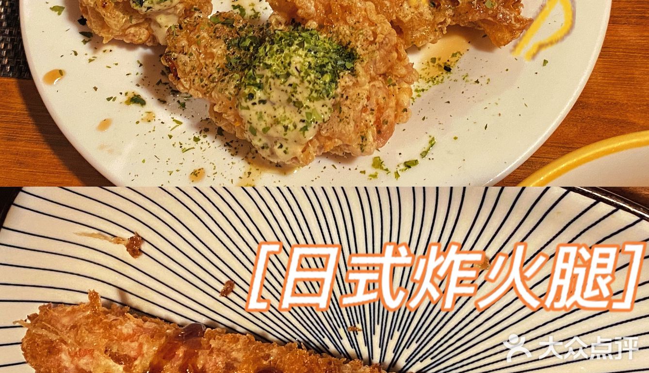 这是北京最平价的日料烧鸟店了吧！去北新桥和簋街一定要来！