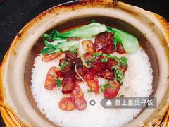 -捞王锅物料理(上海世茂广场店)