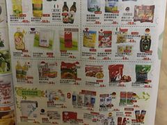 -麦凯乐(尚志大街店)
