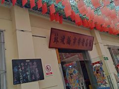 -成都市妇女儿童中心医院(中心院区)
