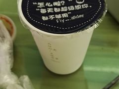 -五大金刚(九街店)