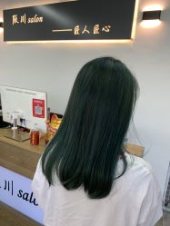-阪川造型salon