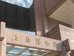 -上海博物馆(人民广场馆)