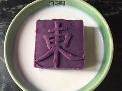 紫气东来-兰溪小馆(东直门簋街店)