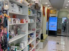 -悦宠凯宝动物医院·牙科·皮肤科(朝阳北路店)