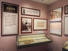 -李叔同故居纪念馆
