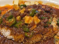 -伽喱博士 Dr.CURRY咖喱饭(太阳宫咖喱店)